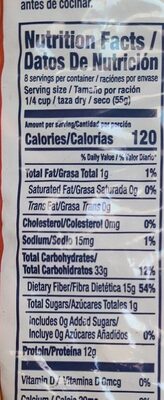 Small Red Beans nutrition facts table