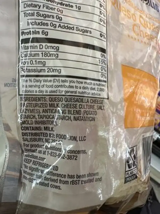 Unknown ingredients label