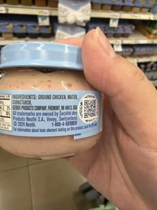 Unknown ingredients label