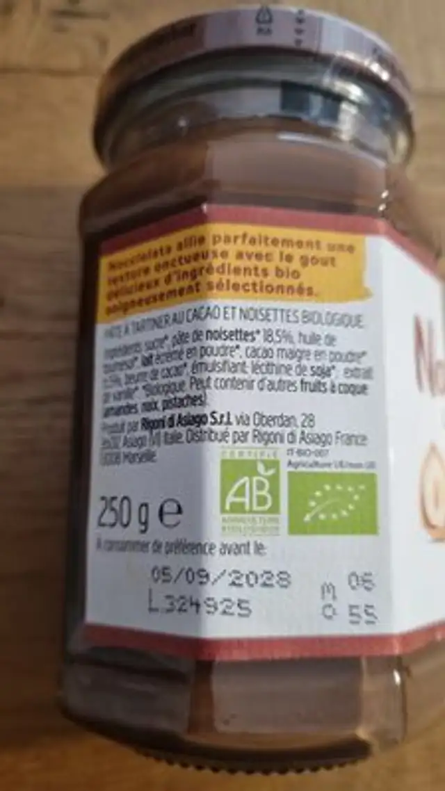 Unknown ingredients label