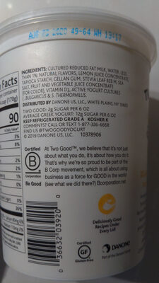 vanilla ingredients label