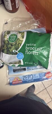petite broccoli florets front packaging