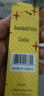 Household Utility Candles