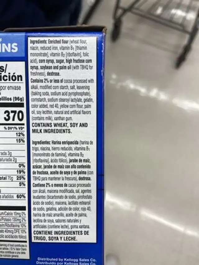 Frosted Red Velvet Cupcake Poptarts ingredients label