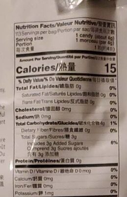 Original Ginger Chews nutrition facts table