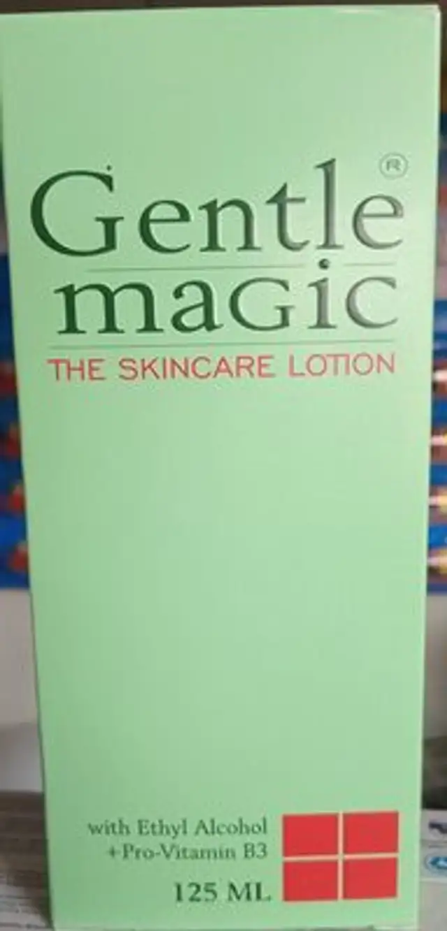 Skin Lotion front packaging