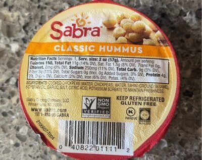 Classic Hummus