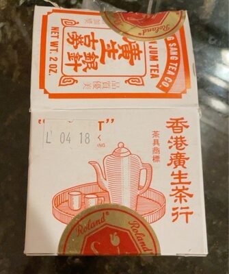 Kwong Sang Ngan Jum Tea