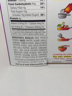 Noodle kit with sauce spicy garlic ingredients label
