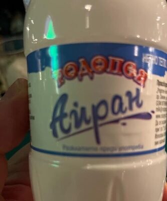Ayran