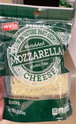 Low moisture part skim shredded mozzarella cheese