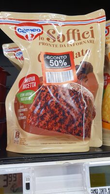 Le soffici pronte da infornare cameo