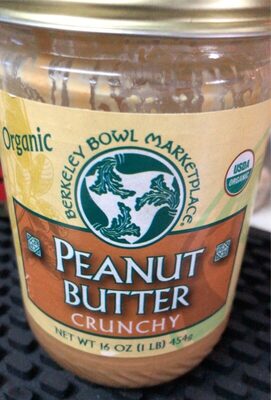 Organic Peanut Butter - Crunchy - Unsweetened & Salt Free