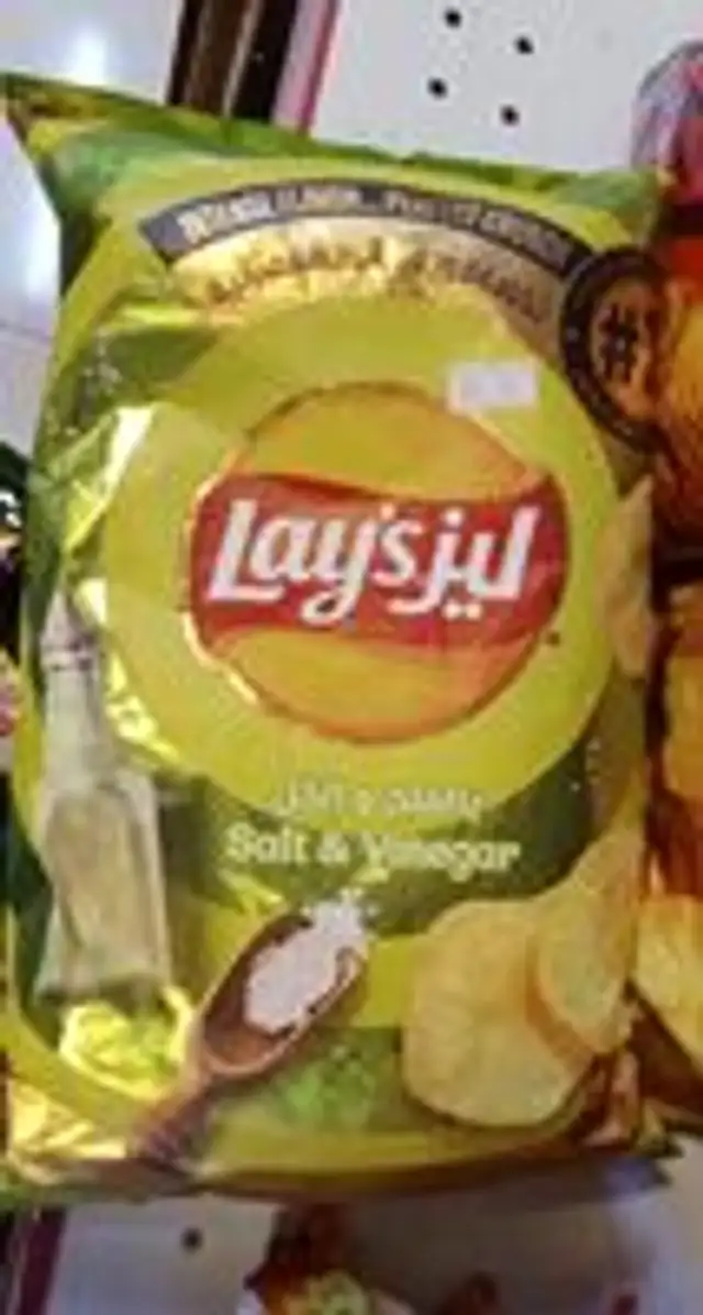 Lay's Salt & Vinegar