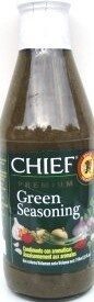 Green Seasoning