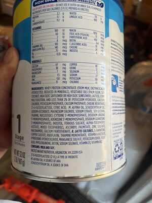 gerber front packaging