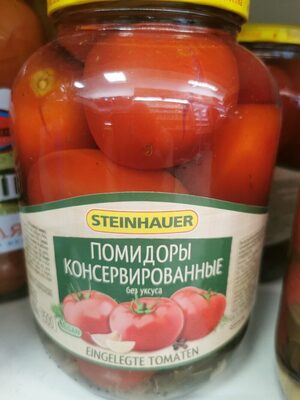 eingelegte Tomaten