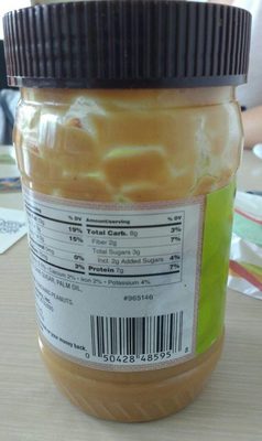 No stir creamy peanut butter