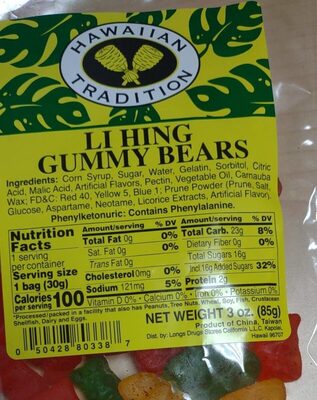 Living Gummy Bears