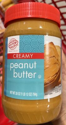 Creamy peanut butter front packaging
