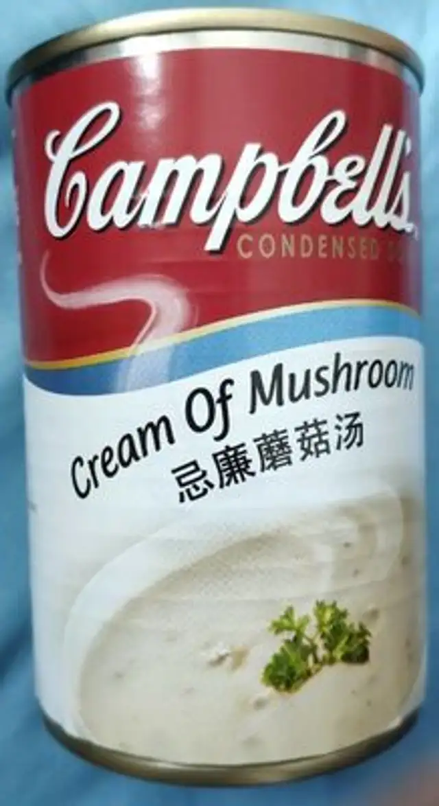 Cream of Mushroom front packaging