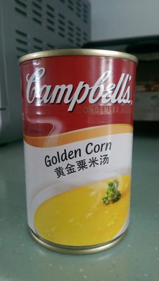 Condensed Soup - Golden Corn