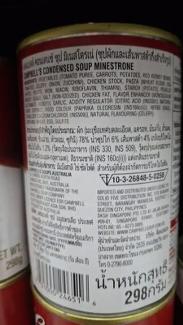 Campbell's condensed soup minestrone ingredients label