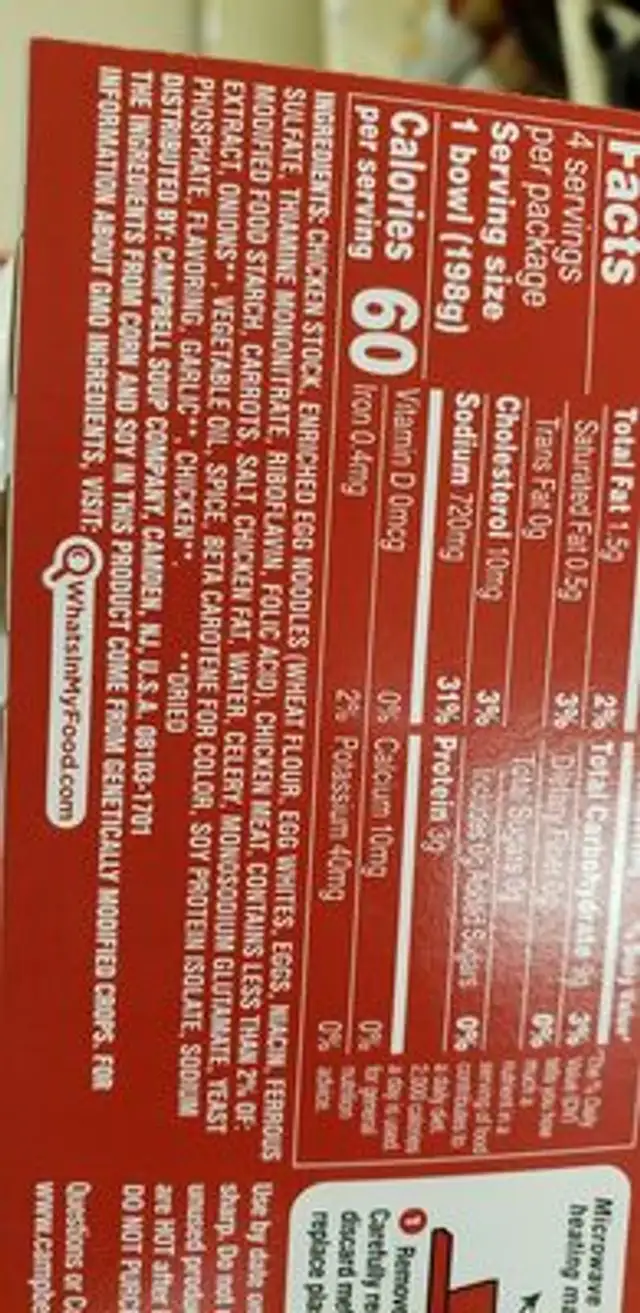 Homestyle chicken noodle soup ingredients label