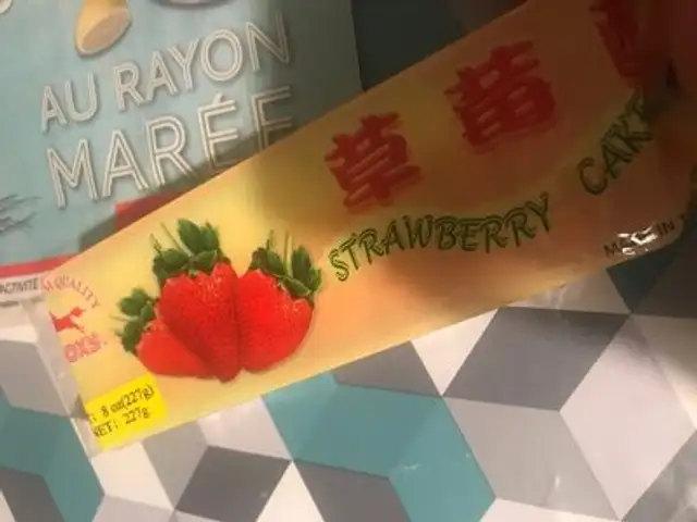 Strawberry Cake