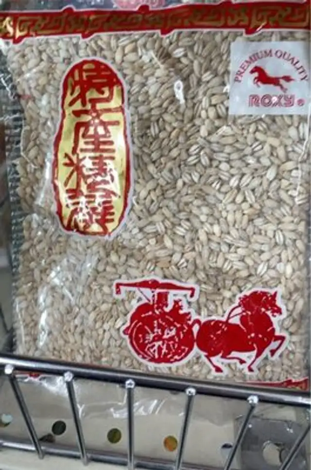 Holland Pearl Barley