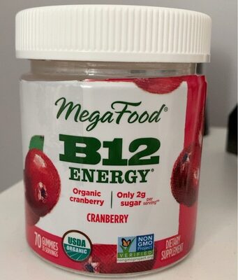 B12 Energy Cranberry Gummies