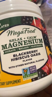 Magnesium Powder - Blackberry Hibiscus Flavor