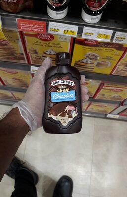 Magic Shell Chocolate 206g