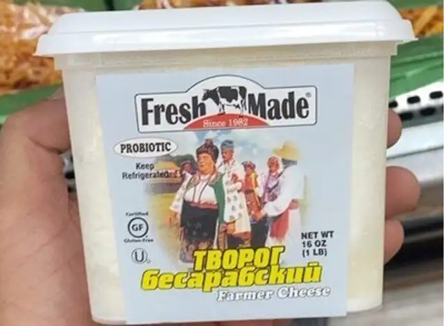 Made probiotic farmer cheese