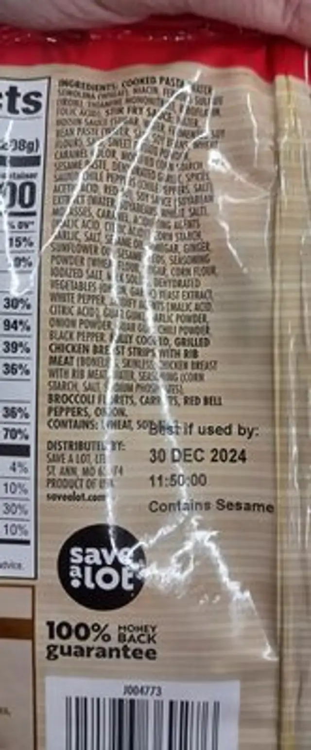 Chicken stir fry ingredients label