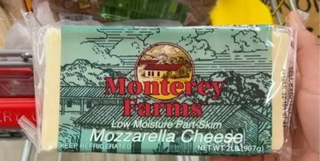 Low moisture part-skim mozzarella cheese