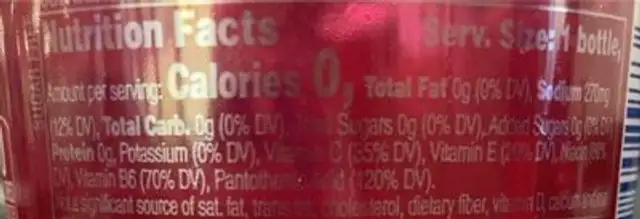 Black cherry nutrition facts table
