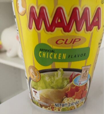 Chicken flavor front packaging