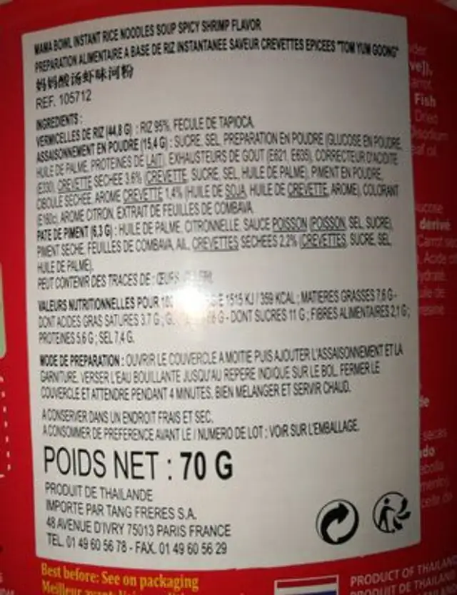 Mama Tom Yum Goong Spicy Shrimp Soup, 2.47 Oz ingredients label