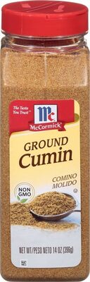 Ground cumin front packaging