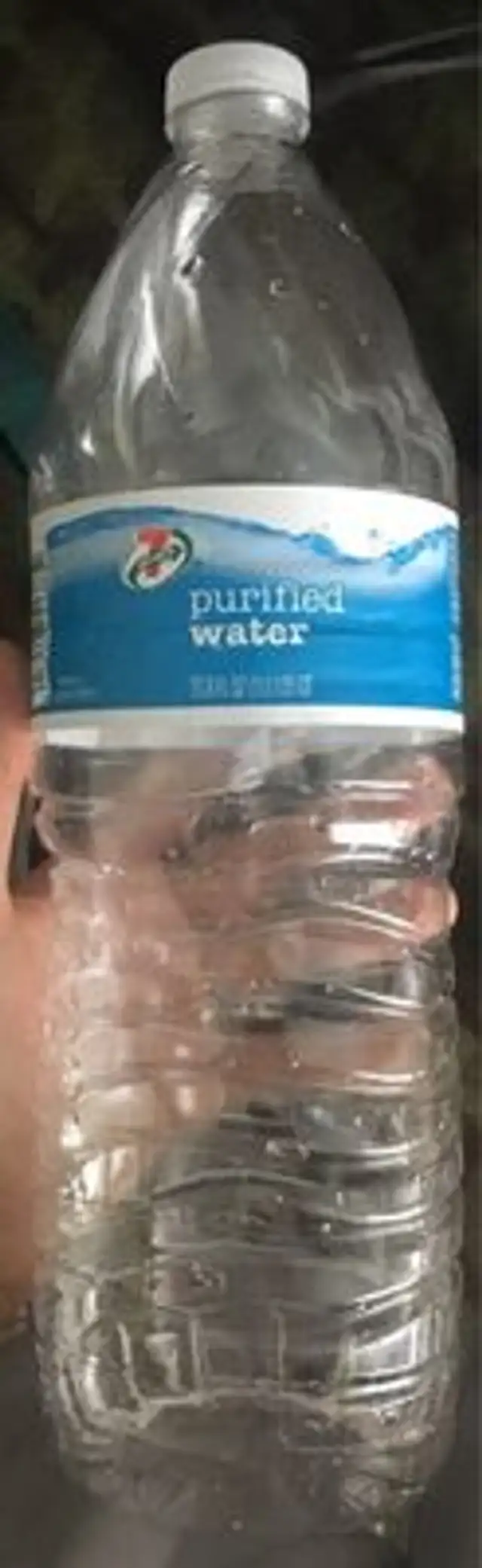 Purified water