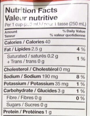 Organic Almond Vanilla Flavour Unsweetened Plant-Based Beverage (Canada) nutrition facts table