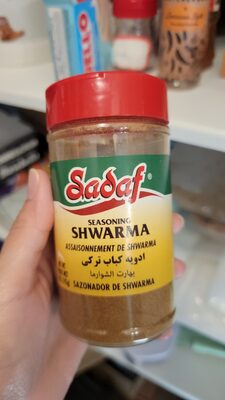 Shwarma front packaging
