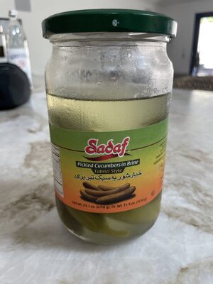 Pickled Cucumbers In Brine Tabrizi Style