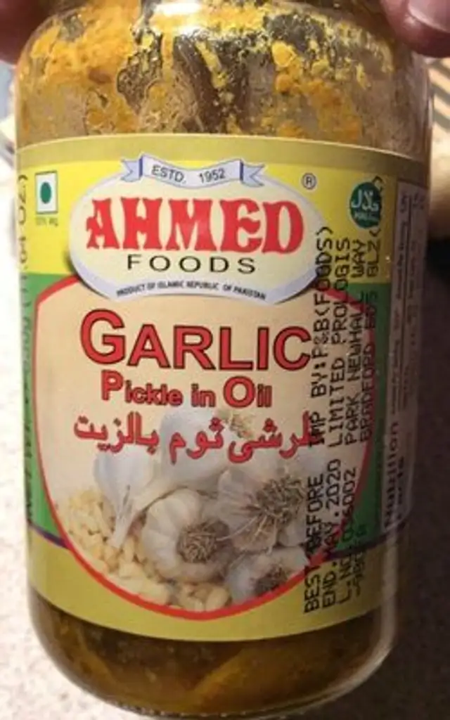 ESTD. 1952 AHMED FOODS PRODUCT OF ISLAMIC REPUBLIC