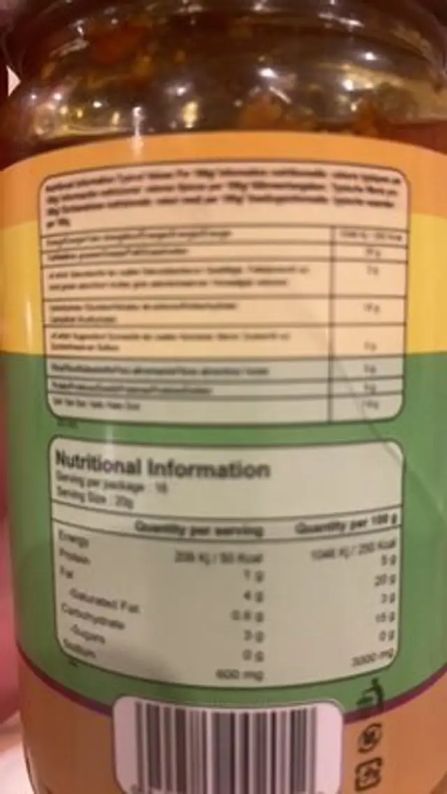 ESTD. 1952 AHMED FOODS PRODUCT OF ISLAMIC REPUBLIC ingredients label