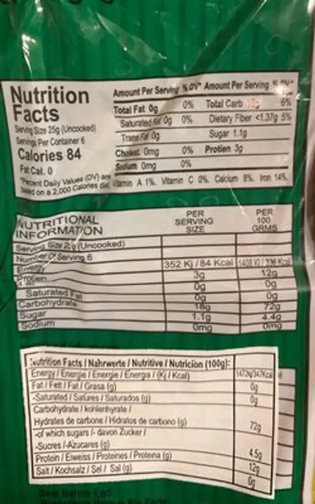 Ahmed Roasted Vermicelli nutrition facts table