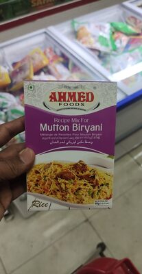 Mutton Biryani