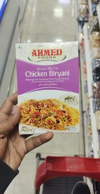 Chicken Biryani