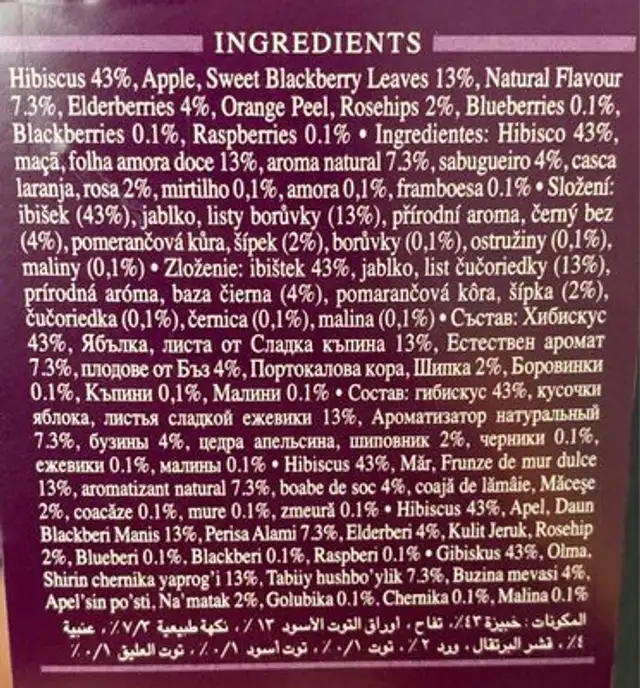 Ahmad tea-Ovocný čaj 40g ingredients label
